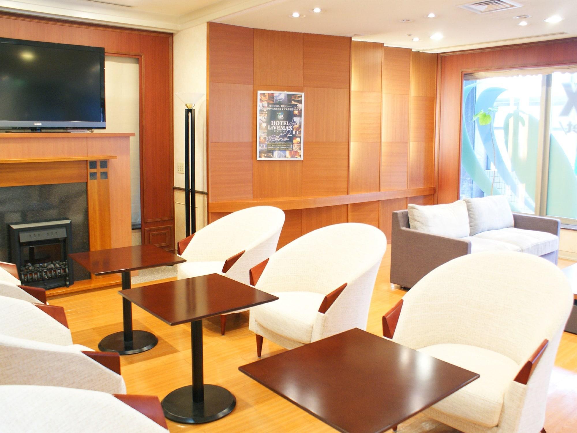 Hotel Livemax Sapporo Nakajima Park Grande Exteriör bild