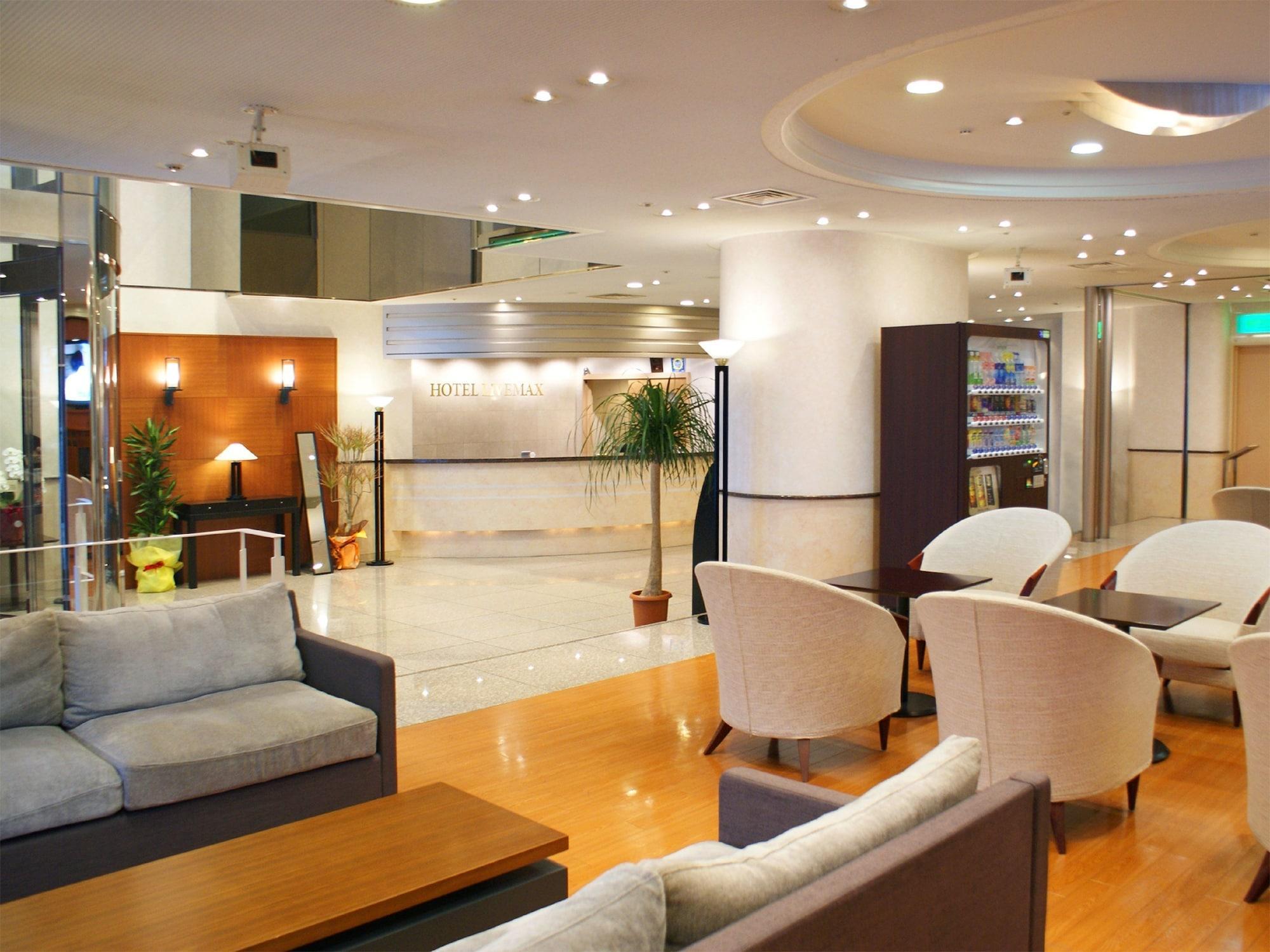 Hotel Livemax Sapporo Nakajima Park Grande Exteriör bild