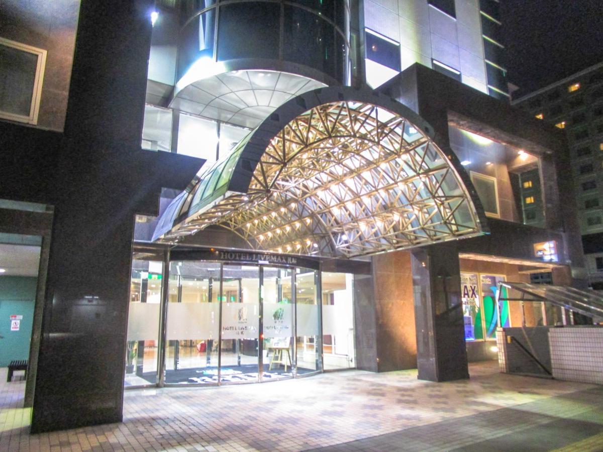 Hotel Livemax Sapporo Nakajima Park Grande Exteriör bild