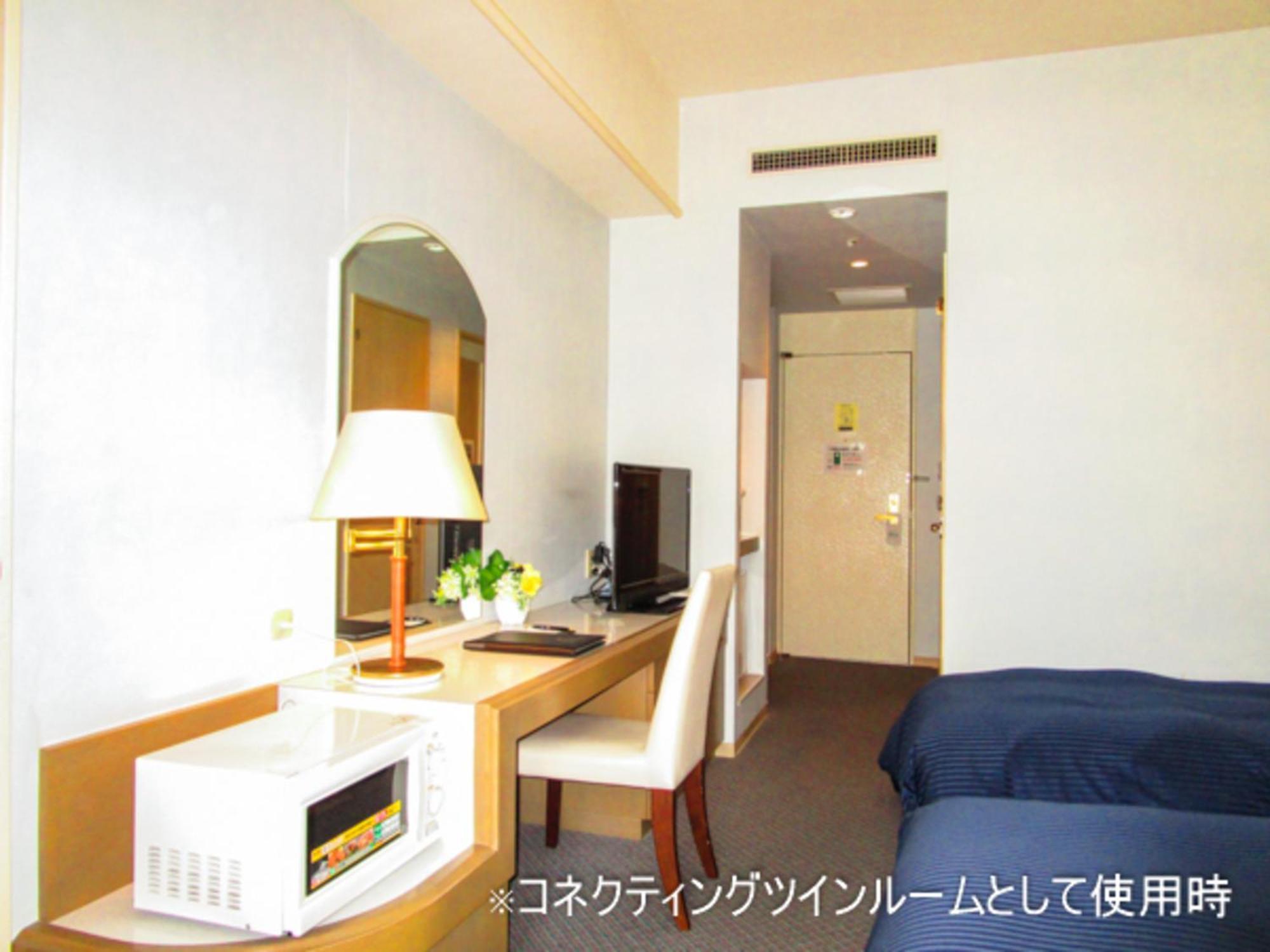 Hotel Livemax Sapporo Nakajima Park Grande Exteriör bild